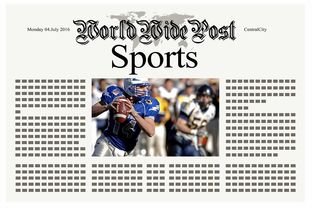 九游官方下载-体育新闻中心助力退役运动员内容创业计划，退役运动员创业政策