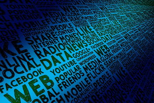 九游官网pc-体育新闻中心推动体育赛事数据安全技术创新，体育比赛大数据分析